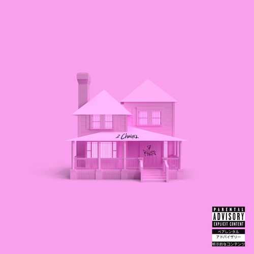 Ariana Grande Ft. 2 Chainz - 7 Rings (Remix)